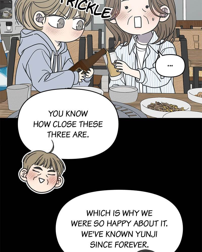 No Office Romance! Chapter 64 page 105 - 