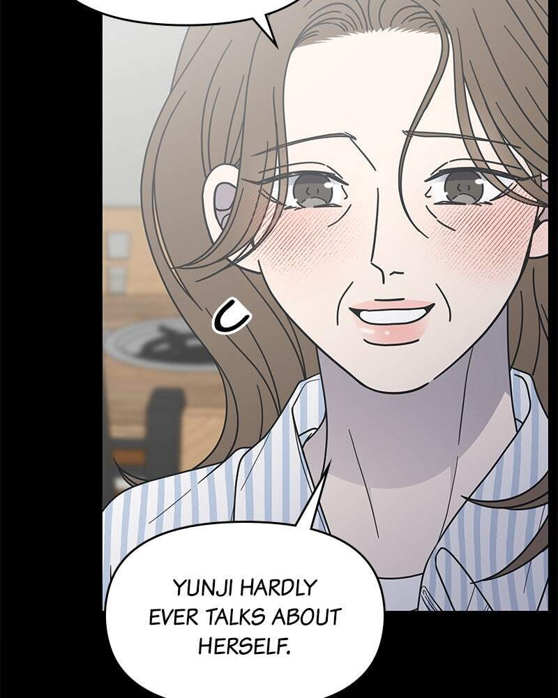 No Office Romance! Chapter 64 page 107 - 