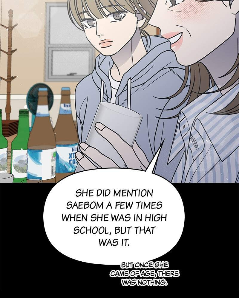 No Office Romance! Chapter 64 page 109 - 