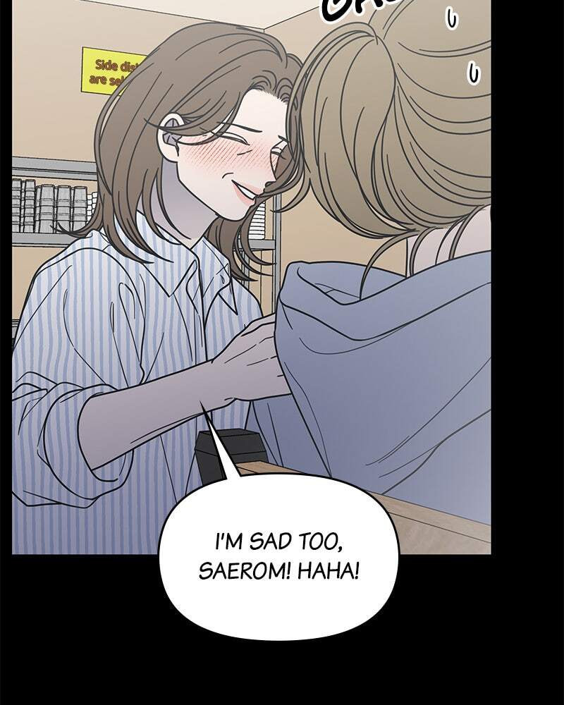 No Office Romance! Chapter 64 page 113 - 