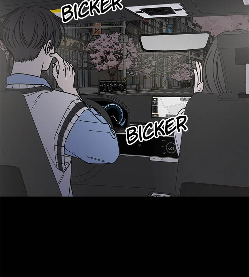 No Office Romance! Chapter 64 page 121 - 