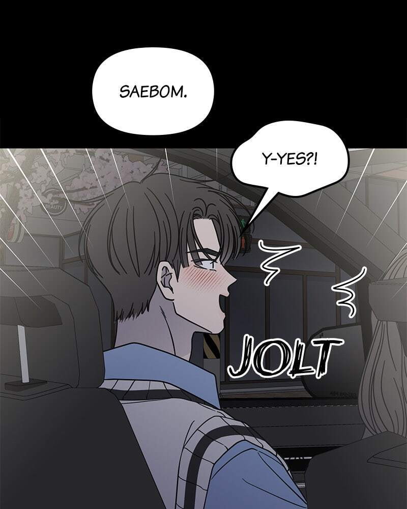 No Office Romance! Chapter 64 page 129 - 