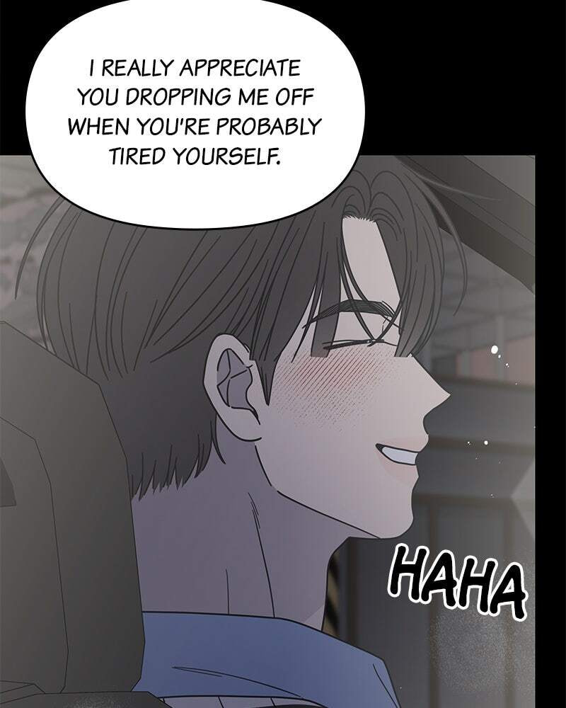 No Office Romance! Chapter 64 page 131 - 