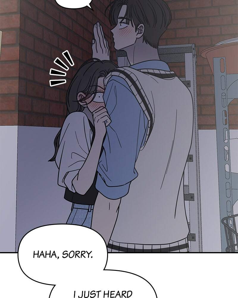 No Office Romance! Chapter 64 page 19 - 