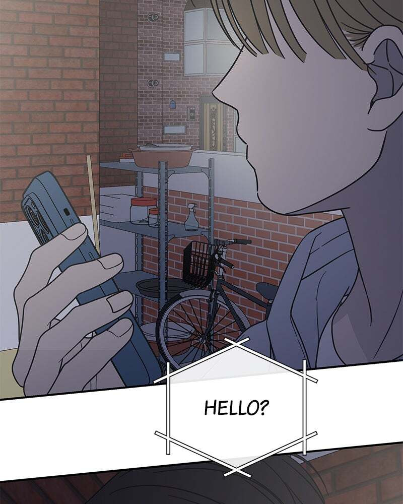 No Office Romance! Chapter 64 page 3 - 