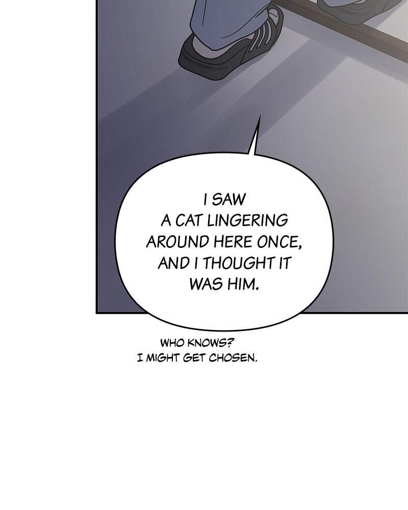 No Office Romance! Chapter 64 page 21 - 