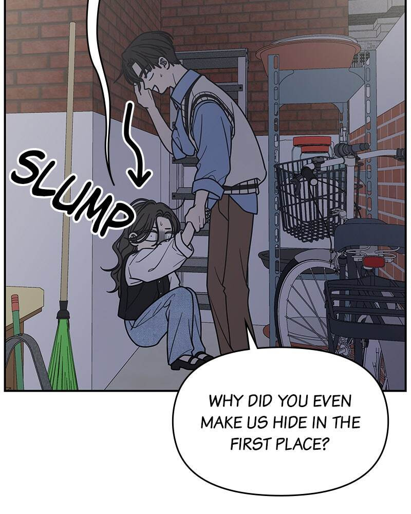 No Office Romance! Chapter 64 page 26 - 