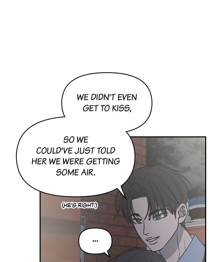 No Office Romance! Chapter 64 page 27 - 