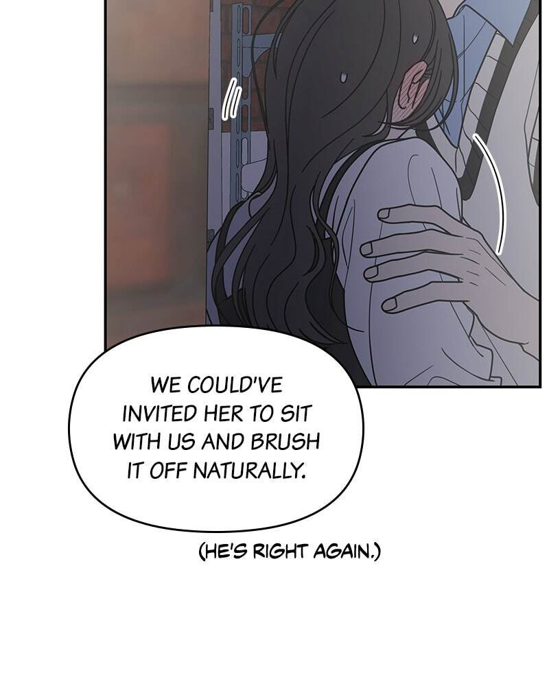No Office Romance! Chapter 64 page 28 - 