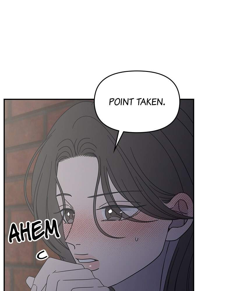 No Office Romance! Chapter 64 page 29 - 