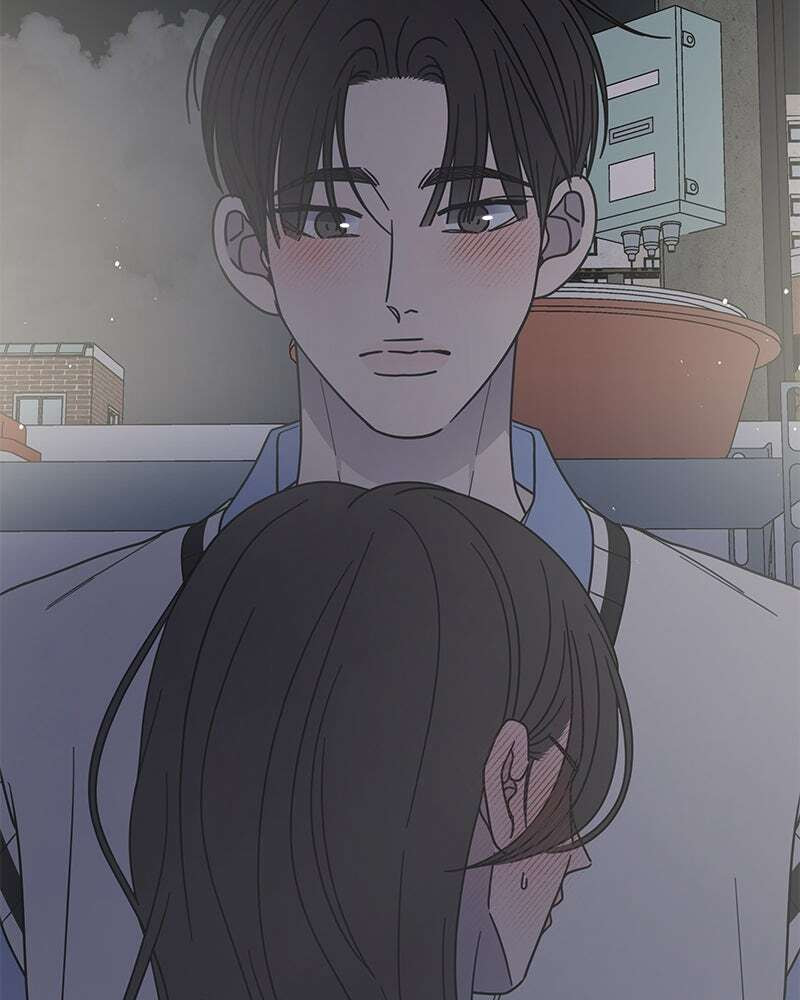 No Office Romance! Chapter 64 page 31 - 