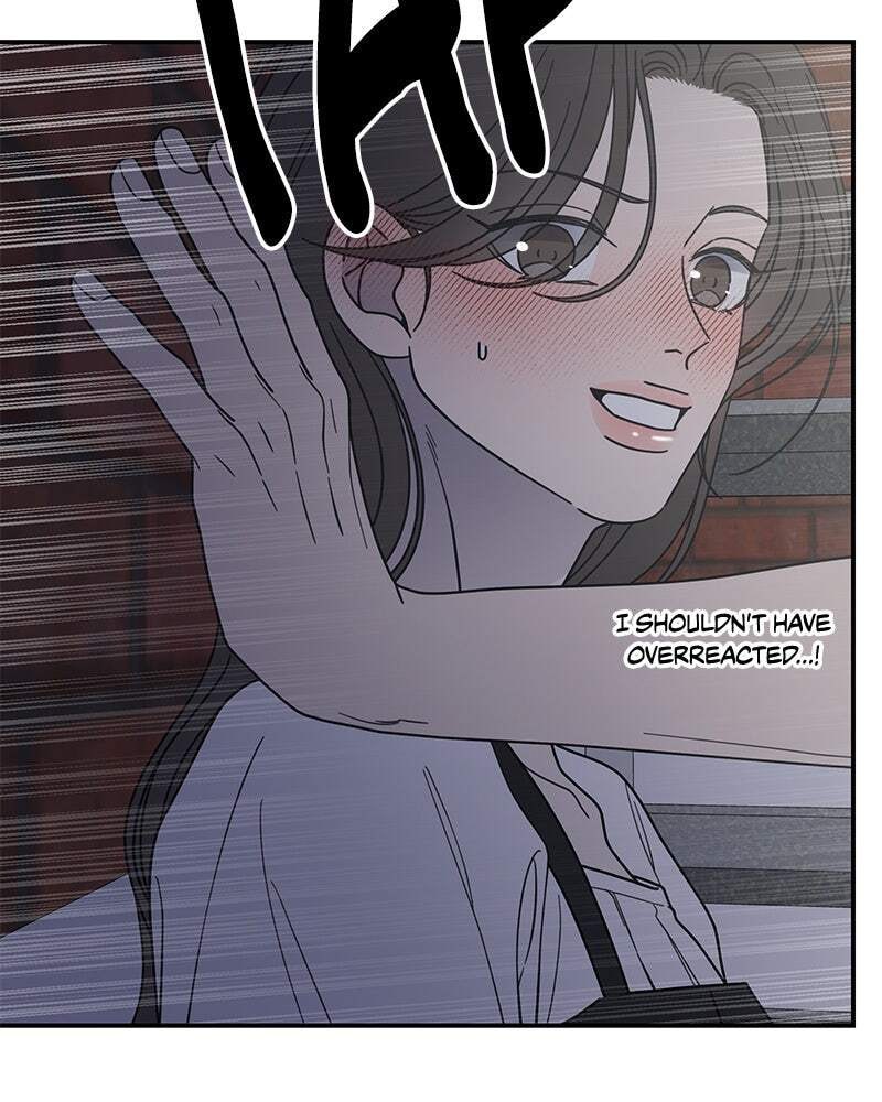 No Office Romance! Chapter 64 page 33 - 