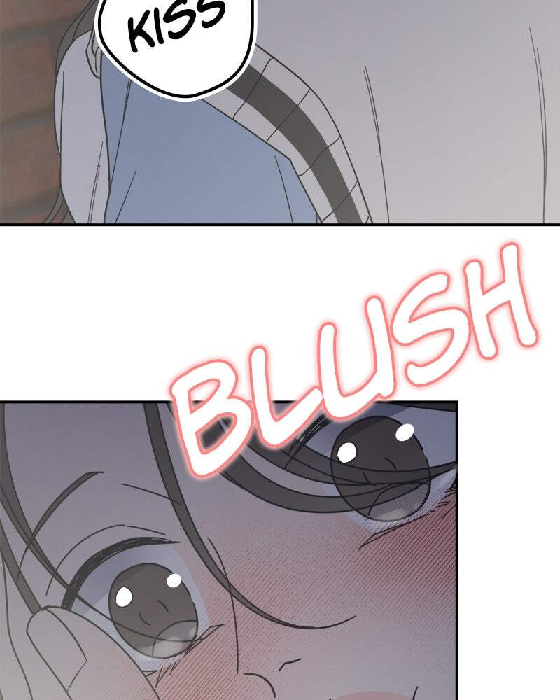 No Office Romance! Chapter 64 page 42 - 