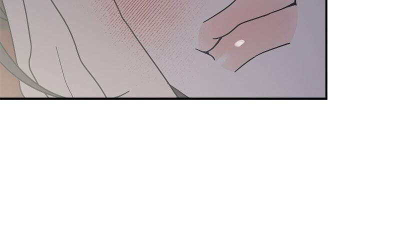 No Office Romance! Chapter 64 page 43 - 