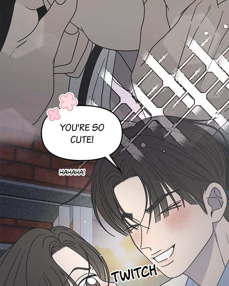 No Office Romance! Chapter 64 page 45 - 