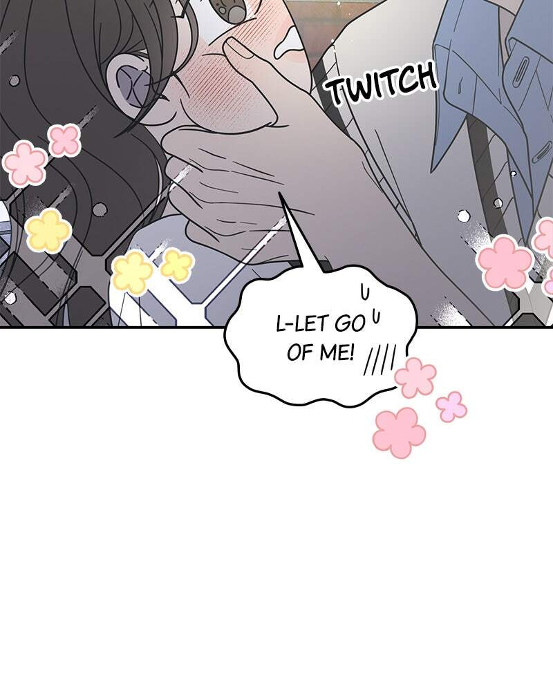 No Office Romance! Chapter 64 page 46 - 