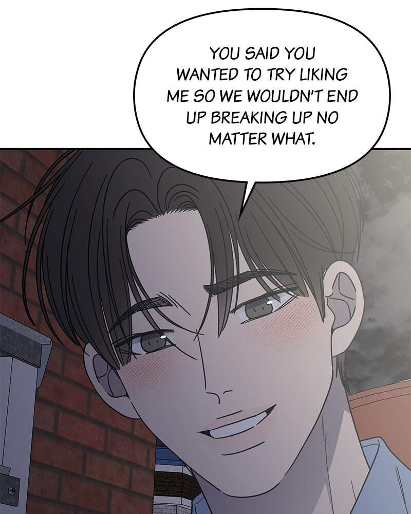 No Office Romance! Chapter 64 page 47 - 