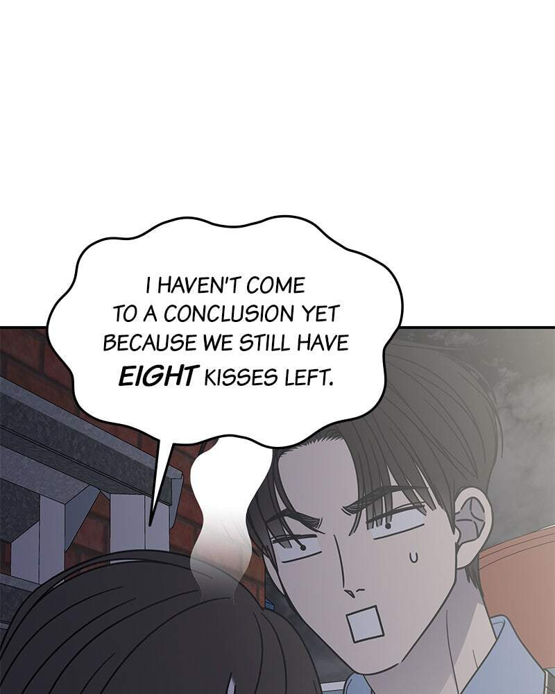 No Office Romance! Chapter 64 page 51 - 