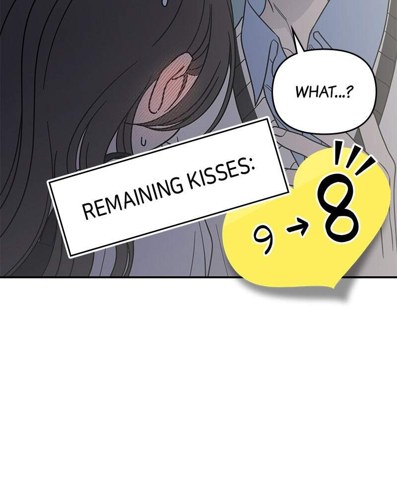 No Office Romance! Chapter 64 page 52 - 