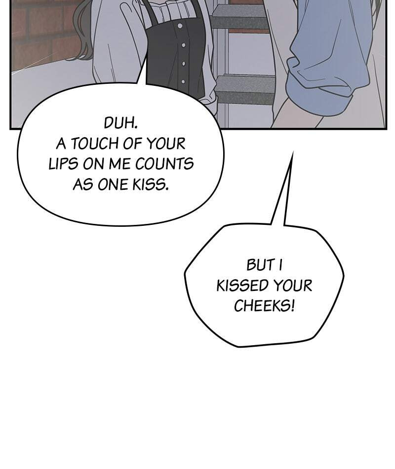 No Office Romance! Chapter 64 page 54 - 