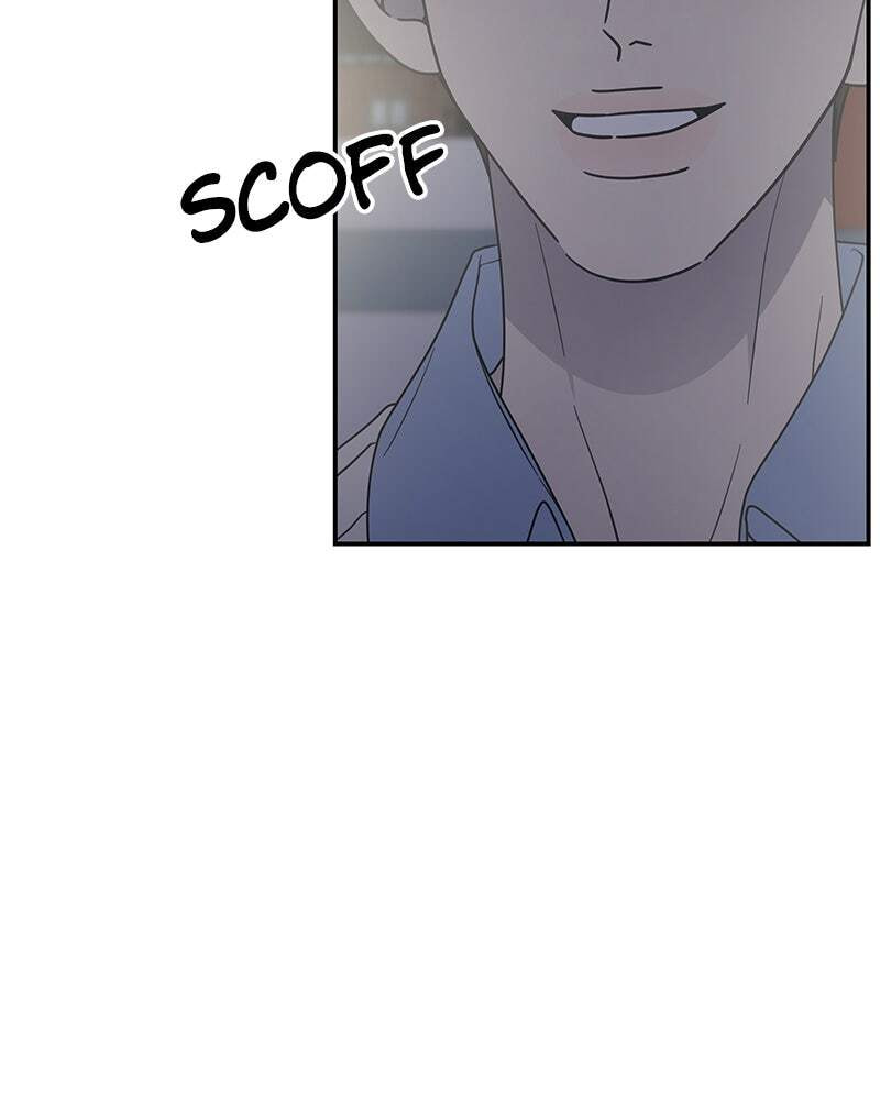 No Office Romance! Chapter 64 page 57 - 