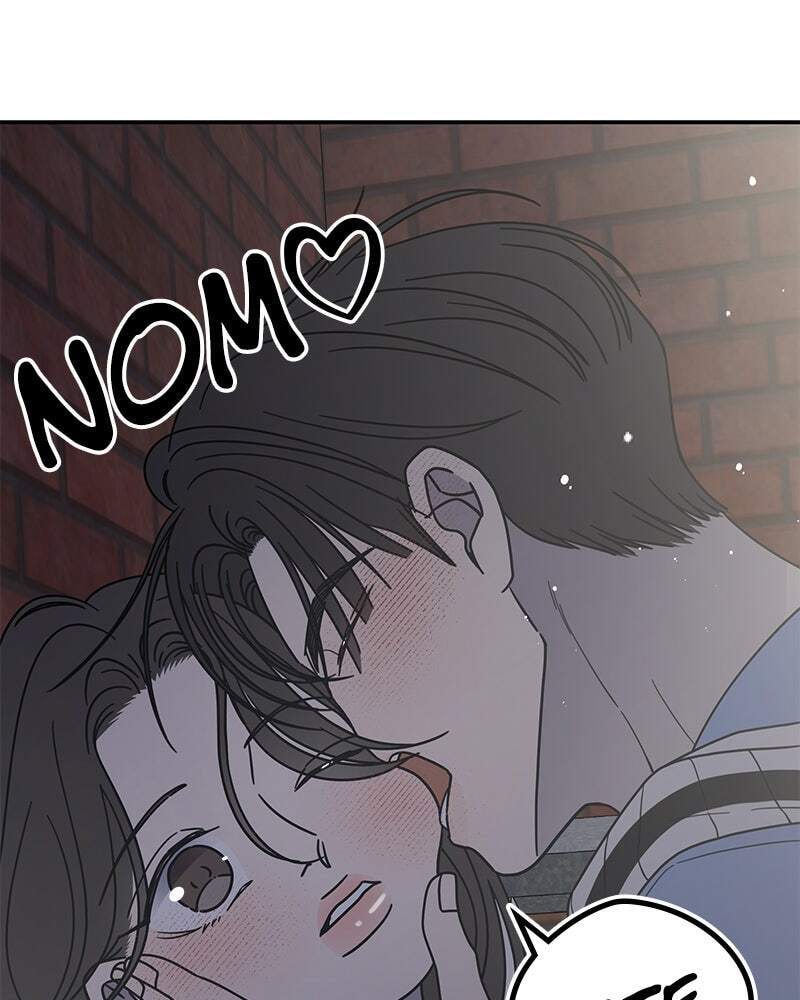 No Office Romance! Chapter 64 page 61 - 