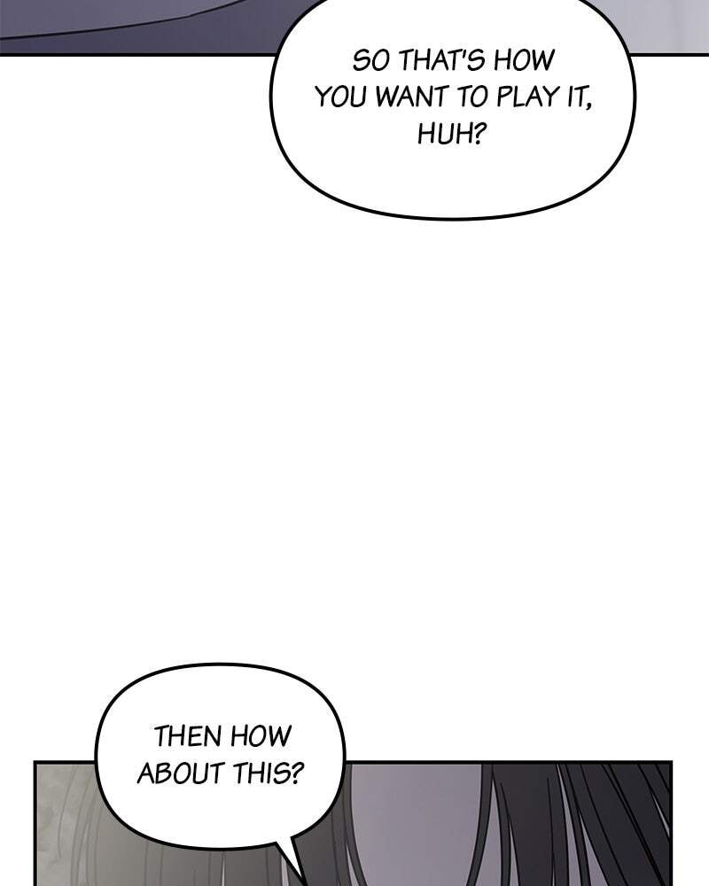 No Office Romance! Chapter 64 page 64 - 