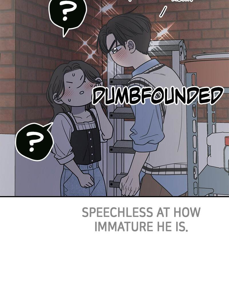 No Office Romance! Chapter 64 page 67 - 