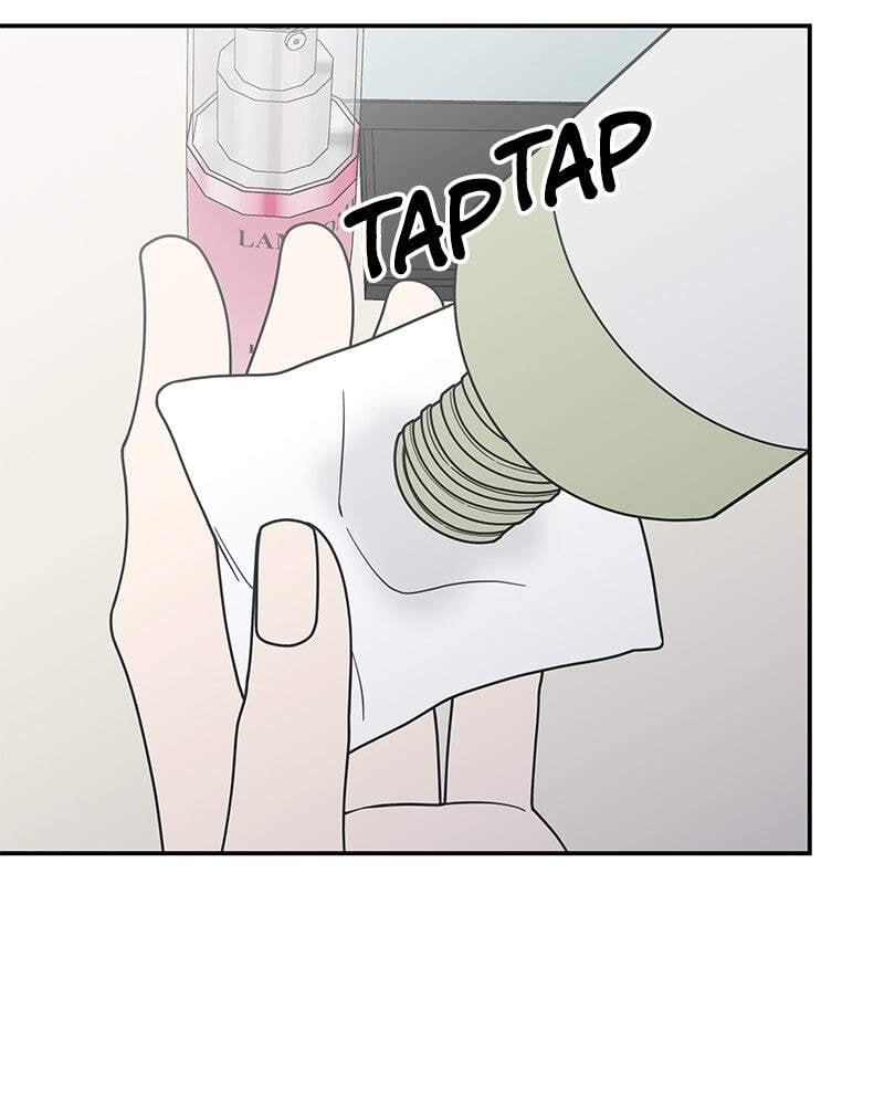 No Office Romance! Chapter 64 page 72 - 