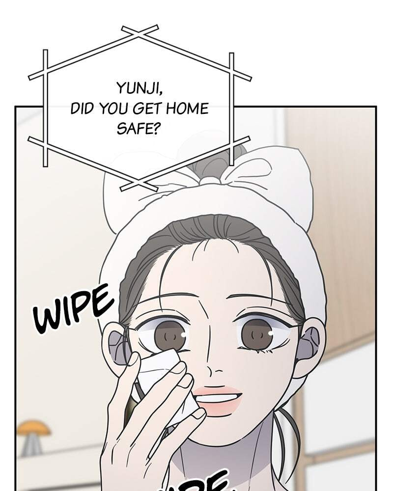 No Office Romance! Chapter 64 page 73 - 