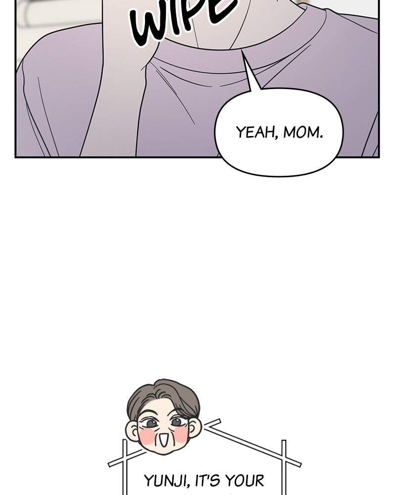 No Office Romance! Chapter 64 page 74 - 