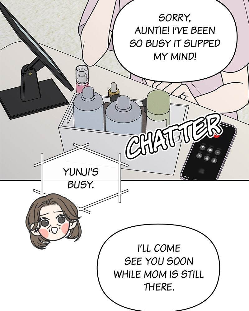 No Office Romance! Chapter 64 page 76 - 