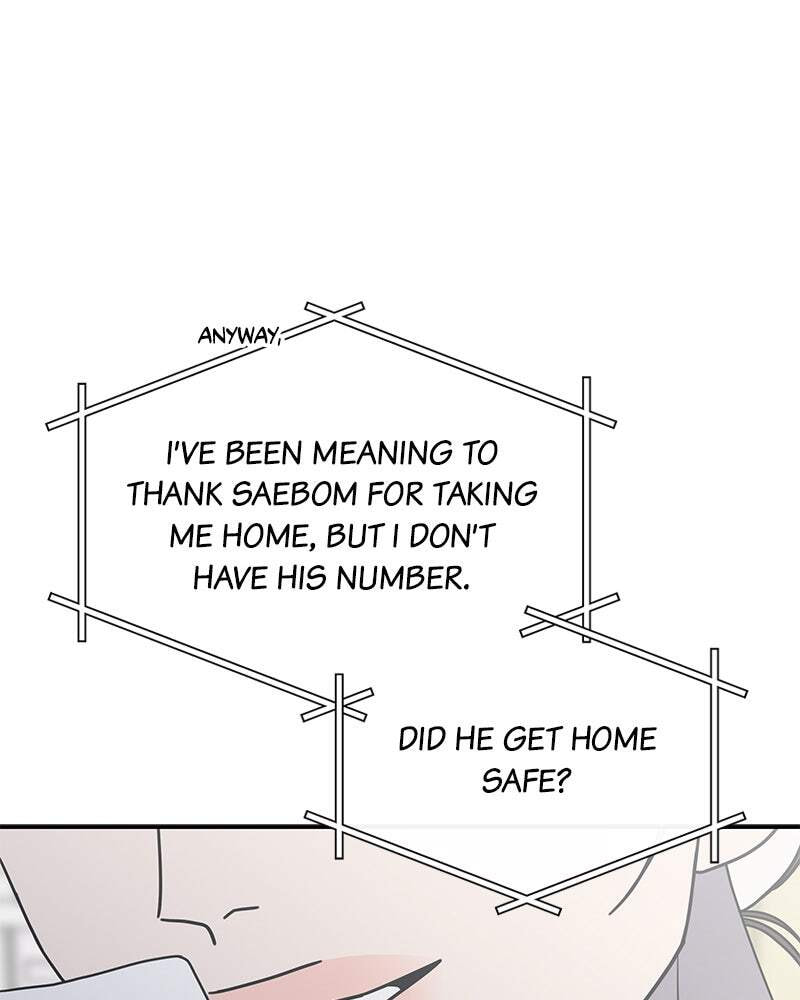 No Office Romance! Chapter 64 page 78 - 