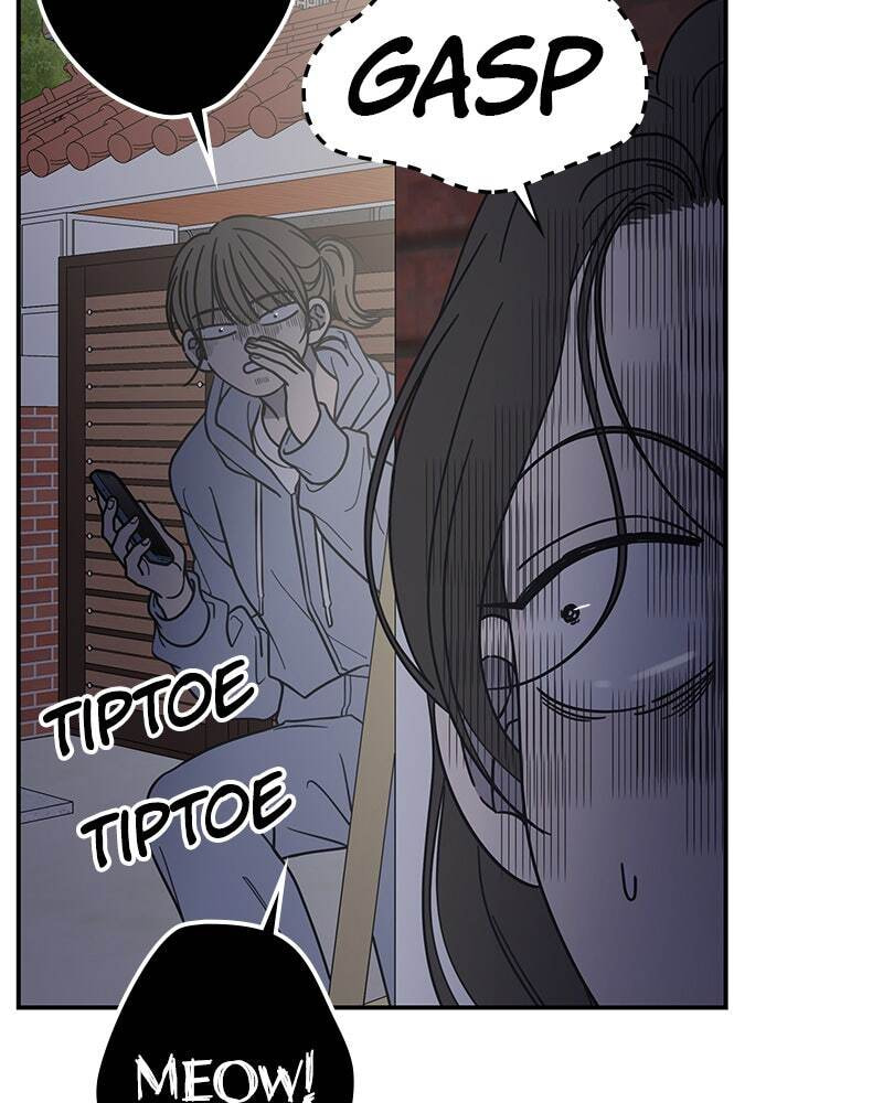 No Office Romance! Chapter 64 page 9 - 