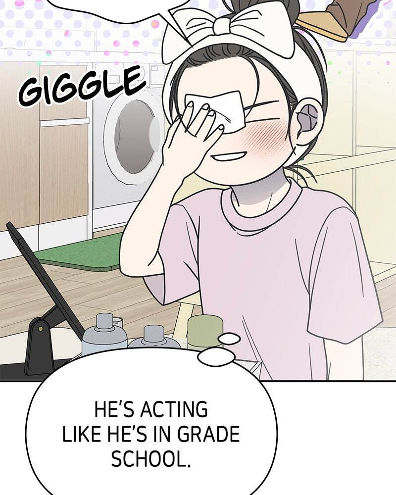 No Office Romance! Chapter 64 page 81 - 