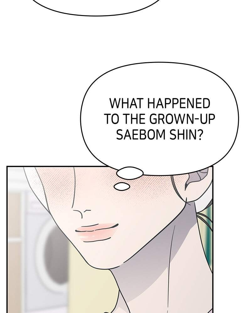 No Office Romance! Chapter 64 page 82 - 