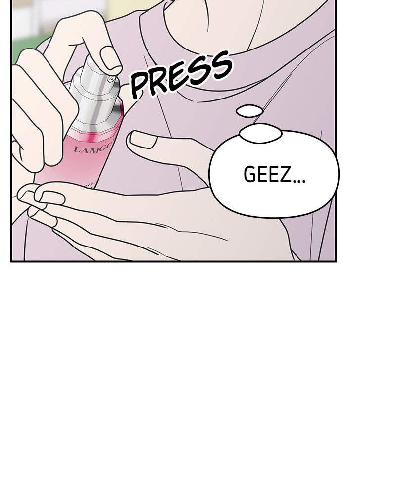 No Office Romance! Chapter 64 page 83 - 