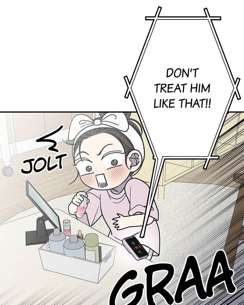 No Office Romance! Chapter 64 page 84 - 