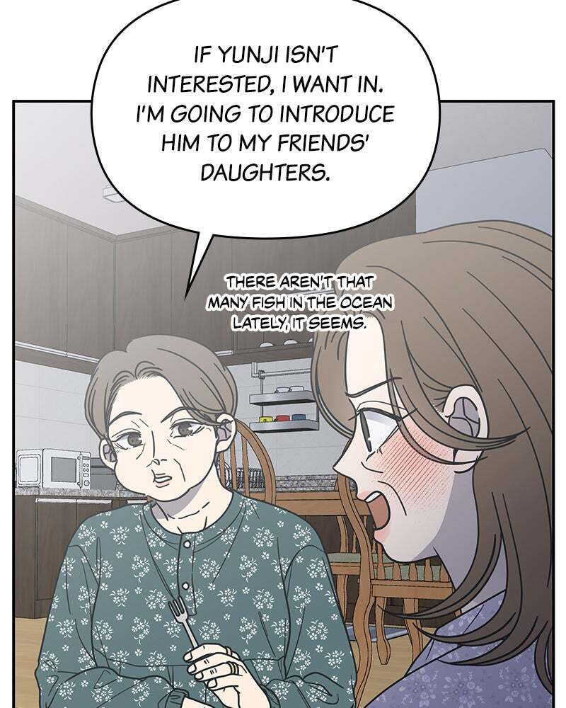 No Office Romance! Chapter 64 page 96 - 