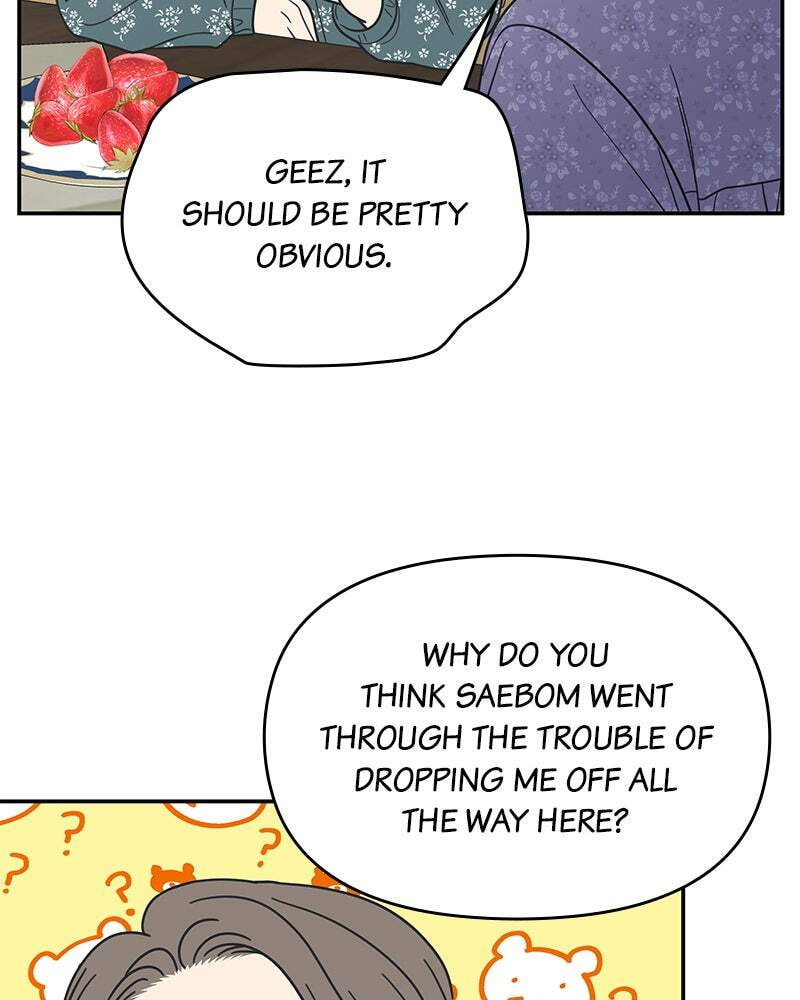 No Office Romance! Chapter 64 page 97 - 