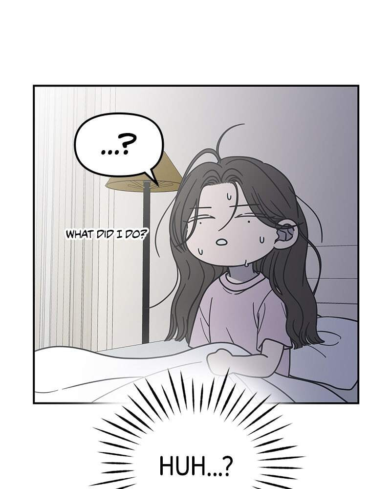 No Office Romance! Chapter 65 page 12 - 