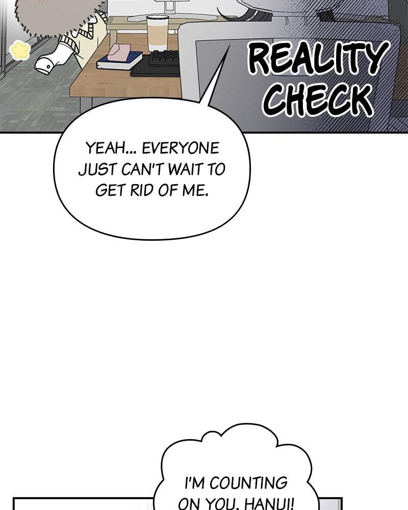 No Office Romance! Chapter 65 page 115 - 