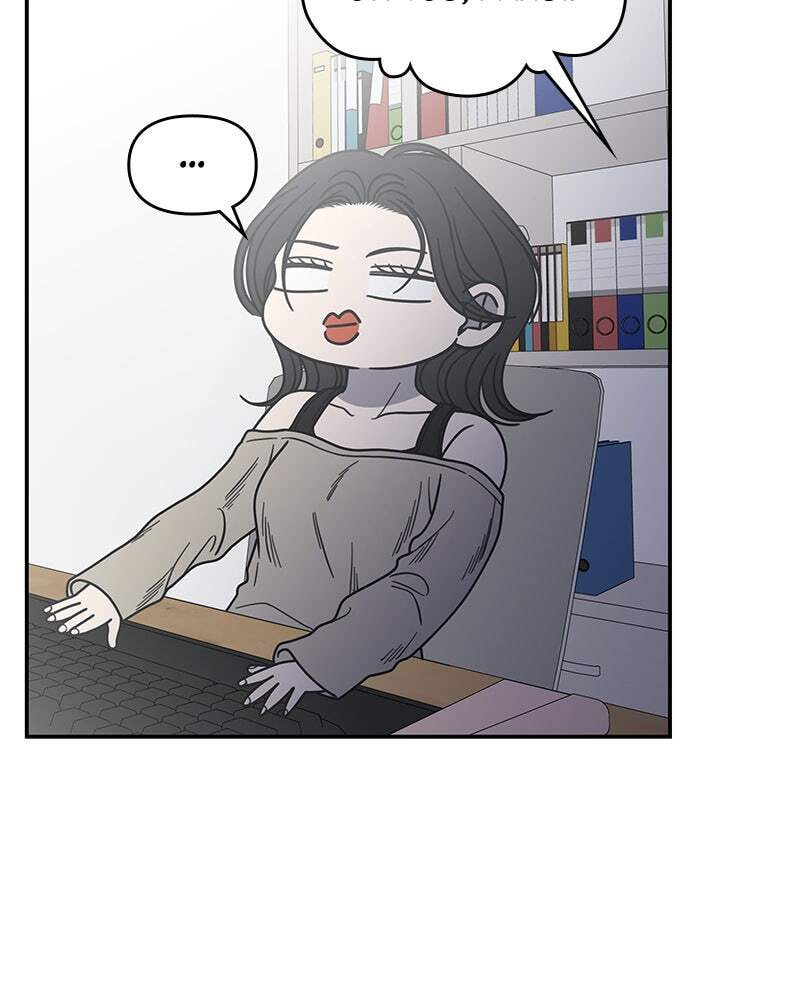 No Office Romance! Chapter 65 page 116 - 
