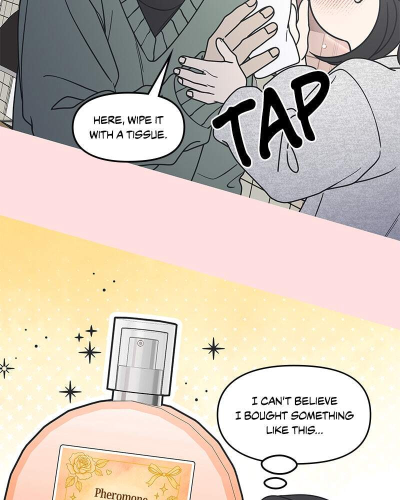 No Office Romance! Chapter 65 page 121 - 