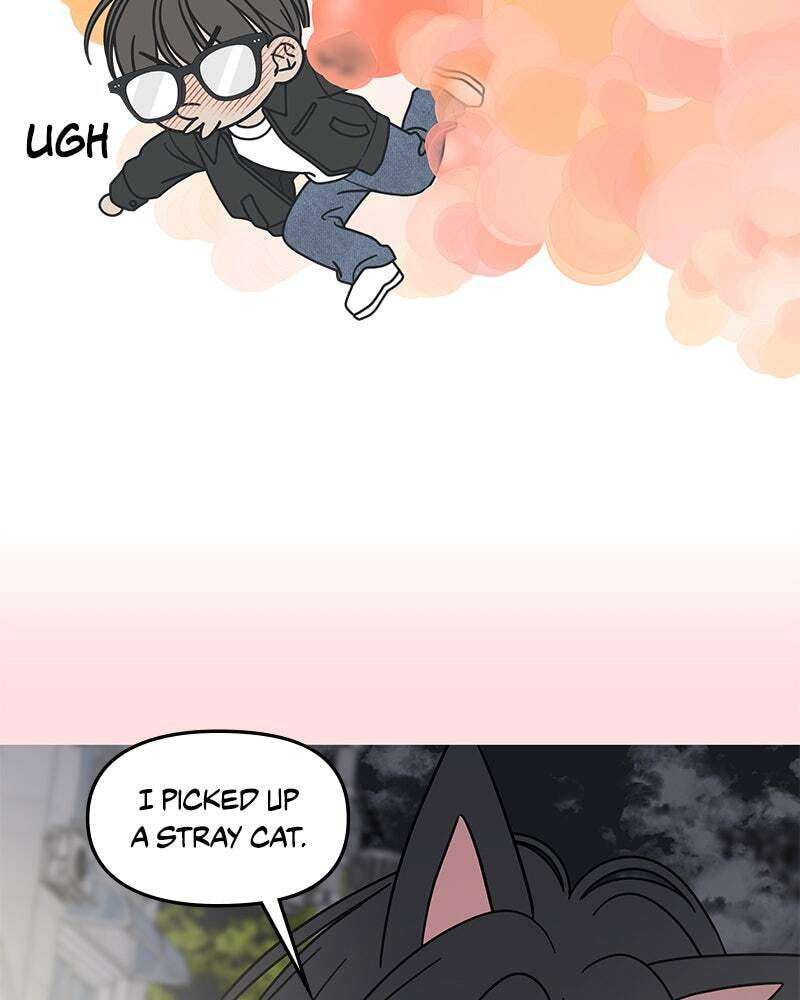 No Office Romance! Chapter 65 page 126 - 