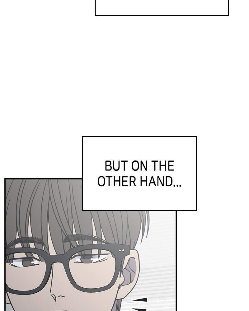 No Office Romance! Chapter 65 page 135 - 