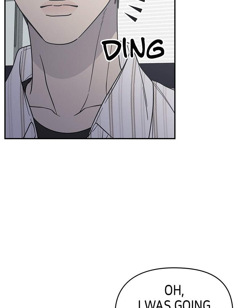 No Office Romance! Chapter 65 page 136 - 