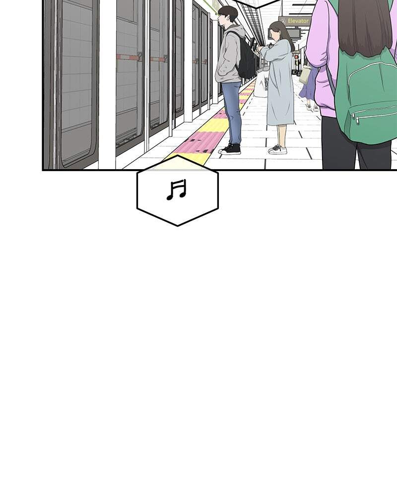 No Office Romance! Chapter 65 page 15 - 
