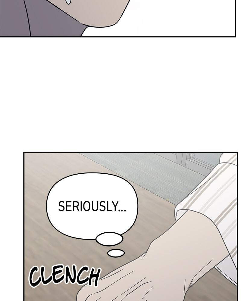 No Office Romance! Chapter 65 page 145 - 