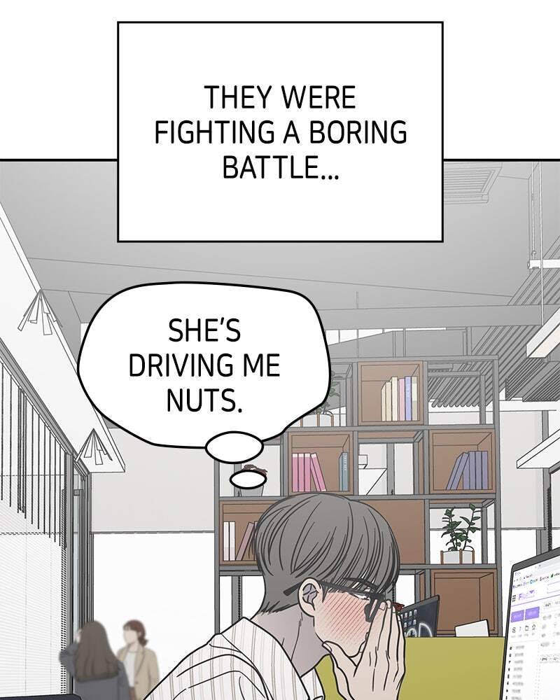No Office Romance! Chapter 65 page 147 - 